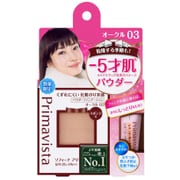 化粧のり実感パウダーファンデーション オークル OC3+カサつき・粉ふき防止下地 ミニセット