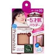 化粧のり実感パウダーファンデーション オークル OC5+カサつき・粉ふき防止下地 ミニセット