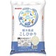 精米 栃木県産 コシヒカリ 5kg 令和6年産