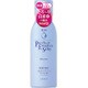 専科 パーフェクトエッセンス シルキーモイスチャー 200ml [化粧水]