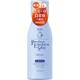 専科 パーフェクトエマルジョン シルキーモイスチャー 150ml [乳液]