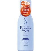 専科 パーフェクトエマルジョン シルキーモイスチャー 150ml [乳液]
