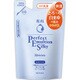 専科 パーフェクトエマルジョン シルキーモイスチャー 130ml 詰替用 [乳液]
