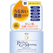 専科 パーフェクトジェル モーニングプロテクト 90g [美容液]