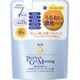 専科 パーフェクトジェル モーニングプロテクト 70g 詰替用 [美容液]