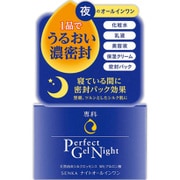 専科 パーフェクトジェル ナイトリニューアル 100ml [美容液]