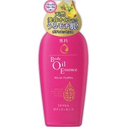 専科 ボディオイルエッセンスn リラックスフローラル 200ml [ボディ用美容液]