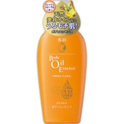 専科 ボディオイルエッセンスn フレッシュフローラル 200ml [ボディ用美容液]