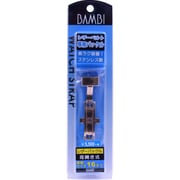 皮用 バックル 16mm ZP010N