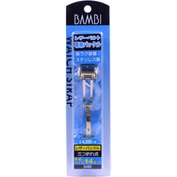 皮用 バックル 14mm ZG0007L