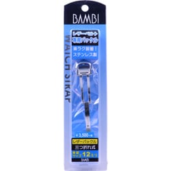 皮用 バックル 12mm ZS0007I