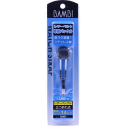 皮用 バックル 14mm ZS0007L