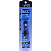 皮用 バックル 20mm ZS010S