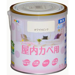 New水性インテリアカラー 屋内カベ用 0.7L ホワイトピンク [塗料]