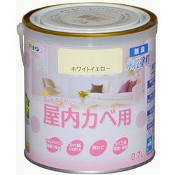 New水性インテリアカラー 屋内カベ用 0.7L ホワイトイエロー [塗料]