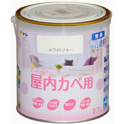 New水性インテリアカラー 屋内カベ用 0.7L ホワイトブルー [塗料]