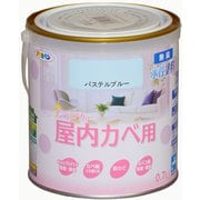 New水性インテリアカラー 屋内カベ用 0.7L パステルブルー [塗料]
