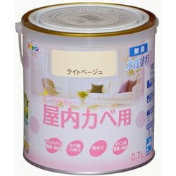 New水性インテリアカラー 屋内カベ用 0.7L ライトベージュ [塗料]