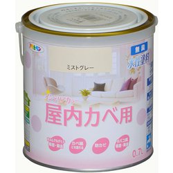 New水性インテリアカラー 屋内カベ用 0.7L ミストグレー [塗料]