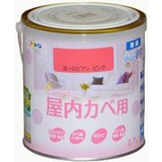 New水性インテリアカラー 屋内カベ用 0.7L ヨーロピアンピンク [塗料]