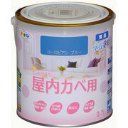 New水性インテリアカラー 屋内カベ用 0.7L ヨーロピアンブルー [塗料]