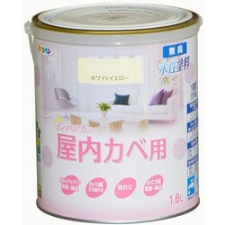New水性インテリアカラー 屋内カベ用 1.6L ホワイトイエロー [塗料]