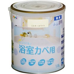 New水性インテリアカラー 浴室カベ用 1.6L ミルキーホワイト [塗料]