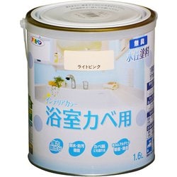 New水性インテリアカラー 浴室カベ用 1.6L ライトピンク [塗料]