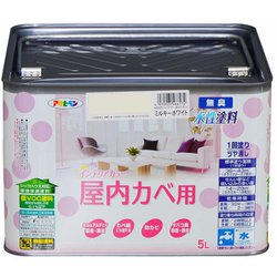 New水性インテリアカラー 屋内カベ用 5L ミルキーホワイト [塗料]
