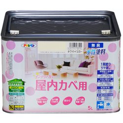 New水性インテリアカラー 屋内カベ用 5L ホワイトイエロー [塗料]