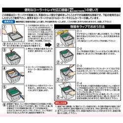 ヨドバシ.com - アサヒペン New水性インテリアカラー 屋内カベ用 5L