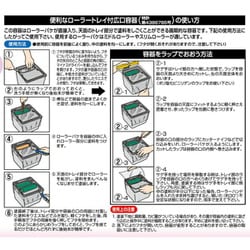 ヨドバシ.com - アサヒペン New水性インテリアカラー 屋内カベ用 5L