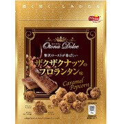 オトナドルチェ ザクザクナッツのフロランタン味 45g