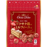 オトナドルチェ サクサク苺のミルフィーユ味 45g