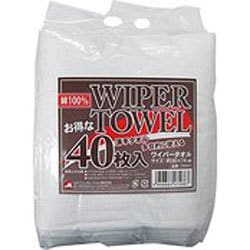 約30×74cm ワイパータオル 40枚