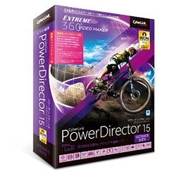 ヨドバシ Com Powerdirector 15 Ultimate Suite 乗換え アップグレード版のコミュニティ最新情報