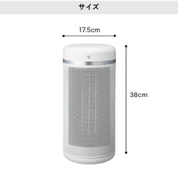 ヨドバシ.com - スリーアップ Three-up 人感センサー付
