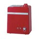 ハイブリッド式 加湿器 レッド YHY-H500S RE