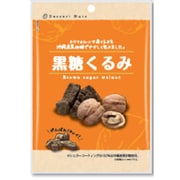 黒糖くるみ 40g