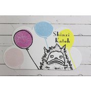 ウルトラマン ミニグリーティングカード ピグモン 10枚入り ULMG2017
