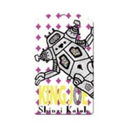ULPC1836 [ウルトラマン ウルトラモンスターズコレクション TPUパスケース キングジョー]