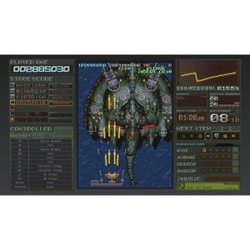 ヨドバシ.com - エムツー M2 バトルガレッガ REV.2016 Premium