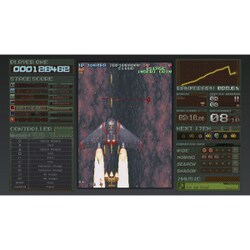 ヨドバシ.com - エムツー M2 バトルガレッガ REV.2016 Premium