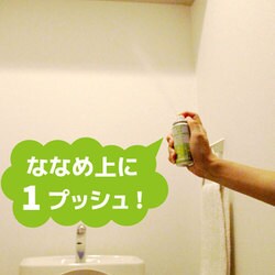 ヨドバシ.com - KINCHO 金鳥 クリーンフロー トイレのニオイがなくなる 