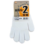 ＃274 [すべり止め付ドライブ手袋 お得な2双組]