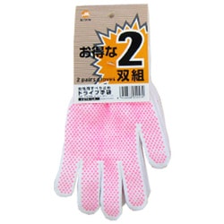 ＃274・LA [女性用 すべり止めドライブ手袋 お得な2双組]