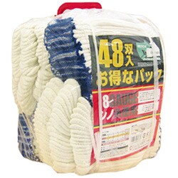 お得なパック 軍手 48双組 フリーサイズ