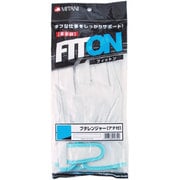 革手袋 FITON フィットオン ブタレンジャー アテ付 ＃438 3L