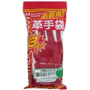 お買得 革手袋 ブタ甲メリマジック 甲メリヤス 3双組 #175 M