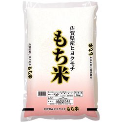 新潟のお米専門店-いなほんぽ- / 【売り尽くし50%OFF】黄金もち